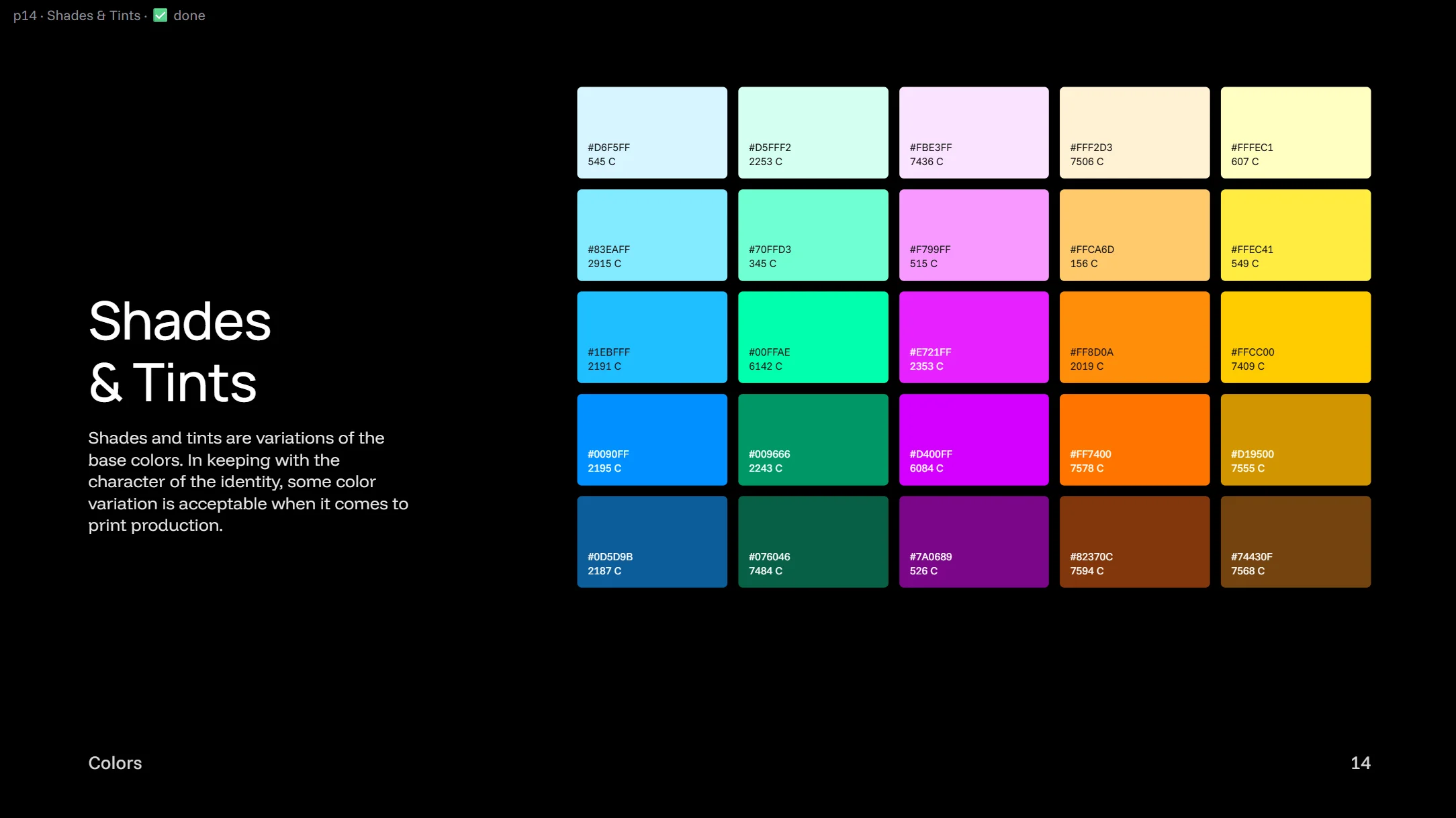 Filecoin visual identity detail