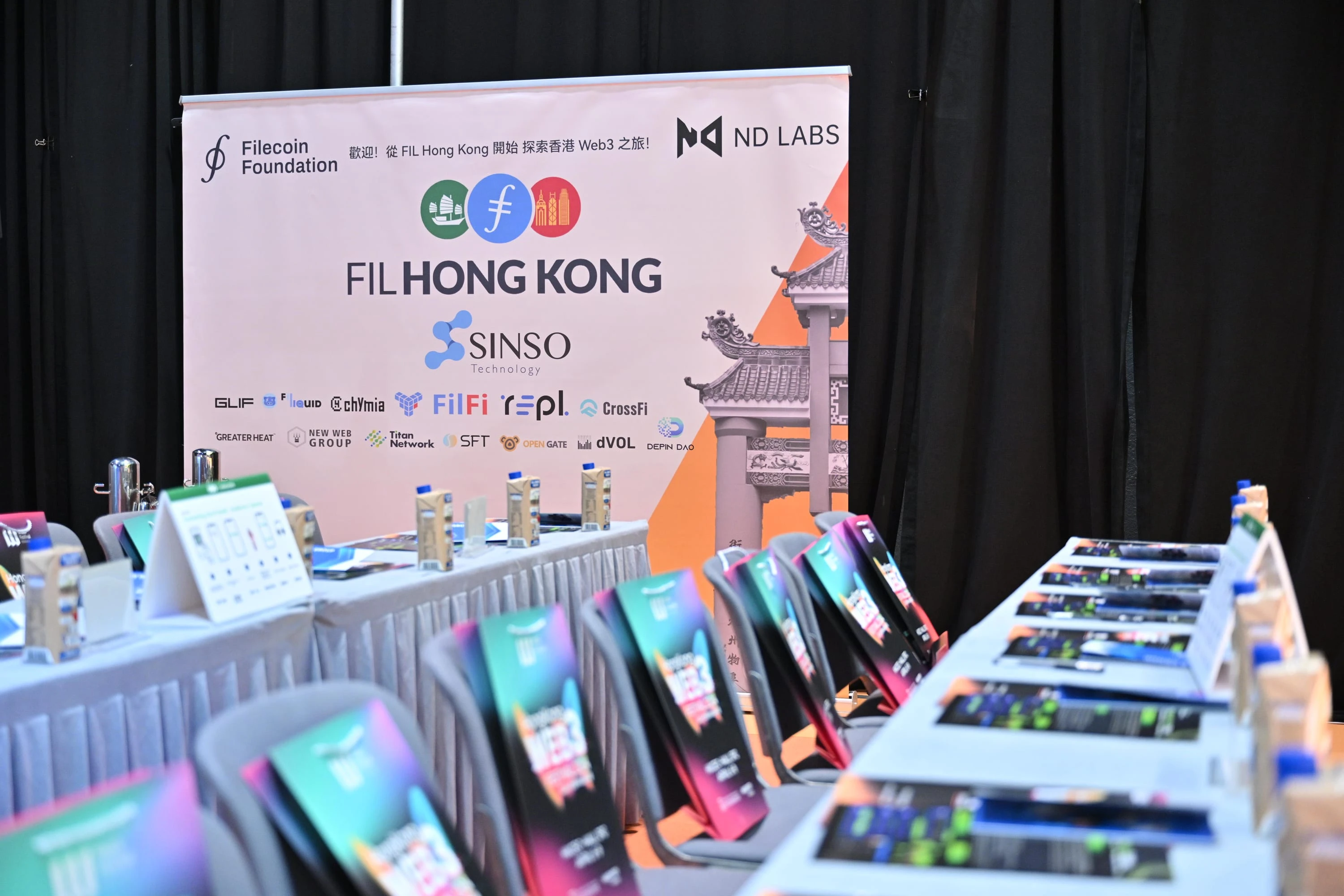 Branded environment at a community-run FIL event