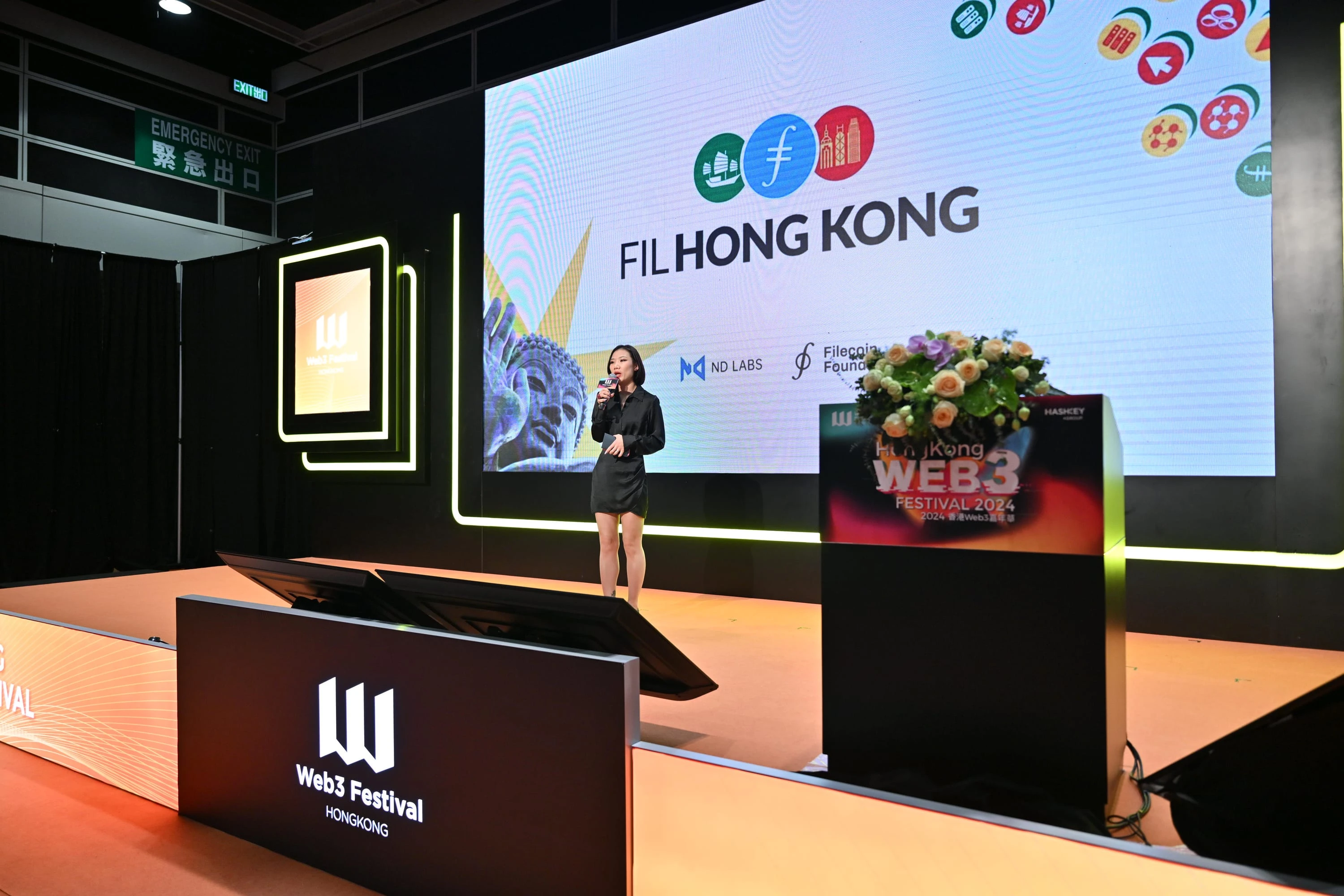 FIL City event branding in a local venue